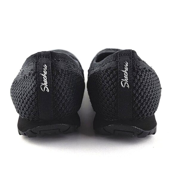 Skechers Relaxed Fit Air Cooled Bikers Witty Knit Ballet Textile Flat Shoes Sz 7 - Picture 6 of 15